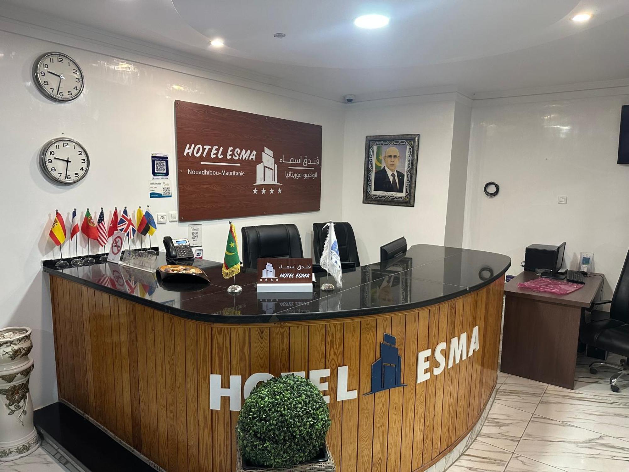 Hotel Esma Nouadhibou Dış mekan fotoğraf