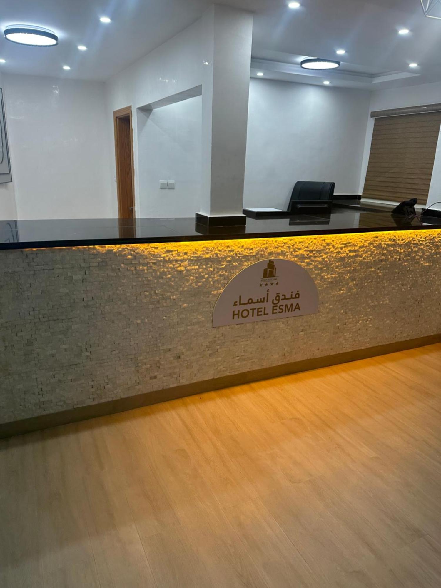 Hotel Esma Nouadhibou Dış mekan fotoğraf