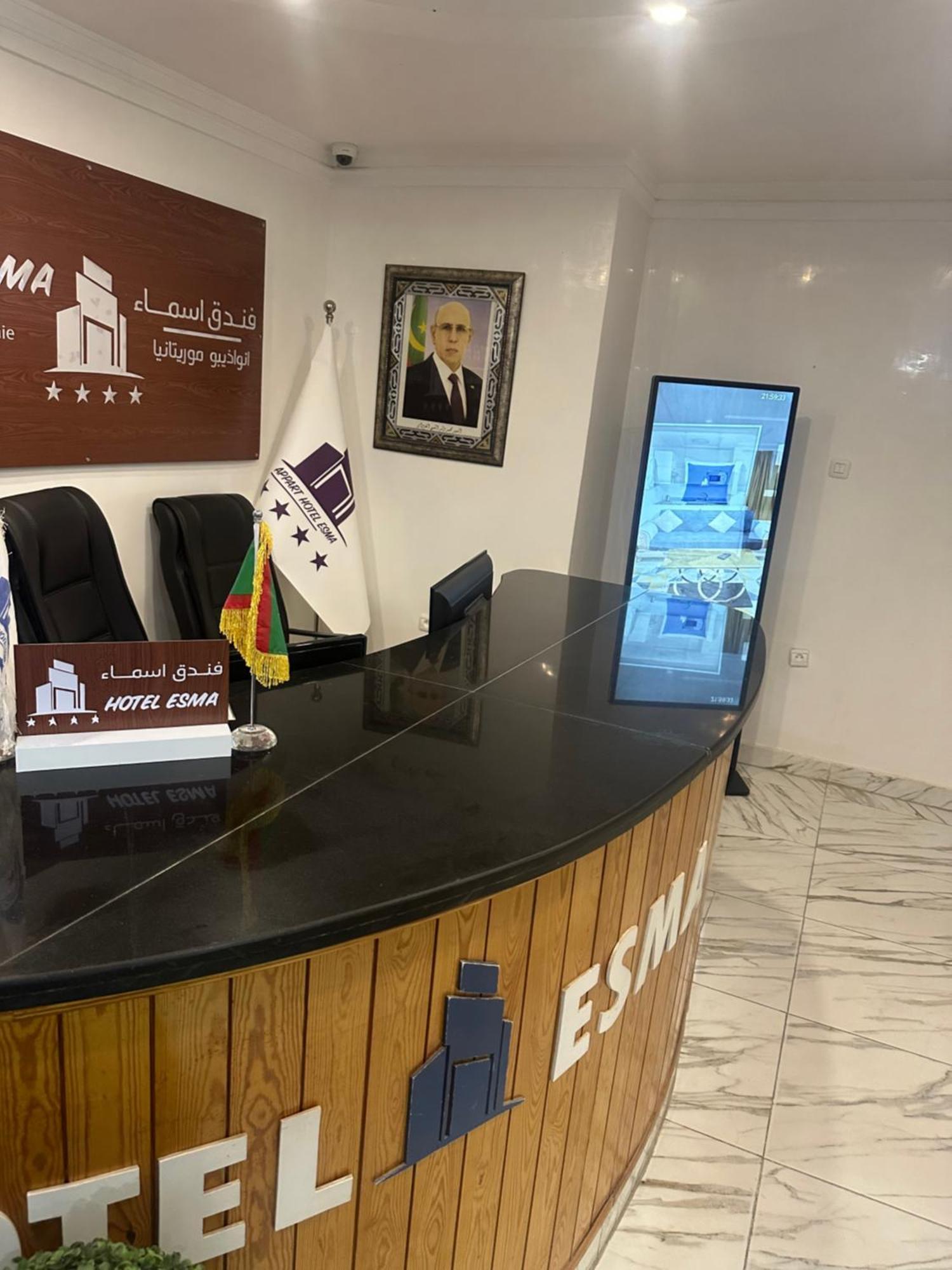 Hotel Esma Nouadhibou Dış mekan fotoğraf