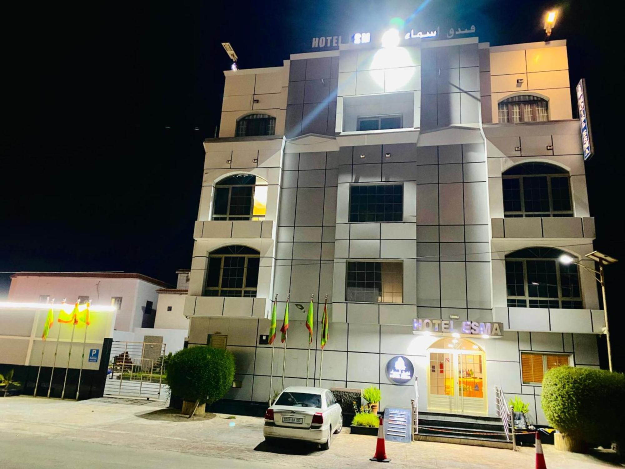 Hotel Esma Nouadhibou Dış mekan fotoğraf
